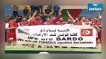 L’ESS remporte la Coupe Arabe des Clubs Vainqueurs de Coupe de handball