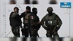 Bizerte : Arrestation de 3 présumés terroristes