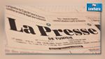 Le PDG du quotidien La Presse « dégagé »