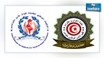 Le syndicat du District de sûreté de Tunis rejoint l'UNSFST