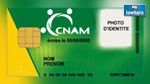La CNAM dévoile les caractéristiques de sa nouvelle carte intelligente