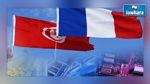Signature d’une convention entre le ministère des technologies et une société française