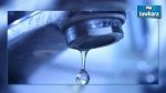 Tarifs de l’eau potable : Pas d’augmentation en 2015
