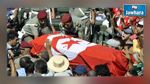 Attaque terroriste de Jebel Mghilla : Liste officielle des militaires tombés en martyrs 