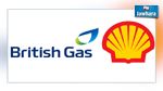 Shell rachète BG Group 