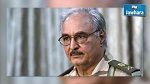 Libye : Tentative d’assassinat de Khalifa Haftar