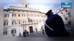 Fusillade au tribunal de Milan : Deux morts dont un juge