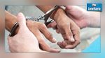 Bouficha : Arrestation d’un individu recherché dans plusieurs affaires