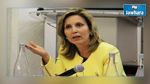 Lancement de la campagne publicitaire pour la destination Tunisie