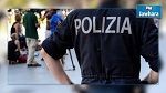 L’Italie expulse deux ressortissants Tunisiens soupçonnés d’activités terroristes