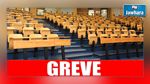 Les professeurs universitaires en grève générale mardi 14 avril