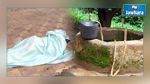 Nabeul : Un octogénaire retrouvé mort au fond d'un puits