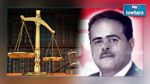 Affaire de Lotfi Nagdh : la cour de cassation rejette la décision de la chambre d’accusation