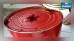 Saisie de 400 tonnes de concentré de tomate périmé