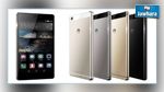 Huawei lance le P8, un Smartphone « light painting »
