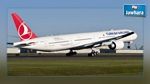 Un avion de Turkish Airlines atterri d’urgence