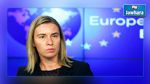 Federica Mogherini en visite officielle en Tunisie