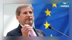 Le commissaire européen Johannes Hahn en visite à Tunis 