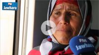 Voici la laborieuse femme tunisienne