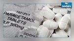 Suède: Retrait du paracétamol des supermarchés