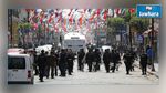 Turquie : Une manifestation à Istanbul réprimée par la Police