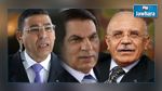 Ali Seriati, Rafik Belhaj Kacem et Jalel Boudriga vont être rejugés