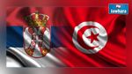 ARP : Adoption d’un projet d’accord de transport entre la Tunisie et la Serbie