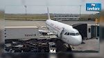Un pilote de Tunisair refuse de décoller : La compagnie aérienne précise