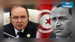 L’association « Farhat Hached » honore Abdelaziz Bouteflika