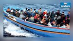 Libye : Arrestation de 600 migrants clandestins