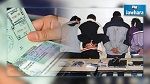 Démantèlement d'un vaste trafic de faux passeports et CIN et de recrutement de djihadistes