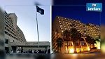 Daech inaugure un hôtel 5 étoiles !