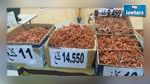 Tabarka : Saisie de 72 kg de corail