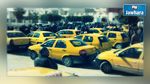 Kairouan : des chauffeurs de taxi menacent d’un suicide collectif