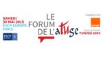 La 24ème édition du Forum de l’ATUGE