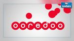 Ooredoo double gratuitement le débit ADSL 