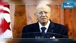 Béji Caïd Essebsi en visite d’Etat aux Etats-Unis