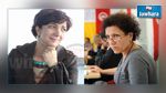 Plainte contre Samia Abbou et Radhia Nasraoui : Mise au point du ministère public
