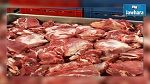 Médenine : Saisie de 500 kg de viandes impropres à la consommation