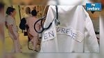 Grève des agents de la santé : Des pertes estimées à 500.000 DT par jour