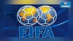 FIFA : 6 dirigeants arrêtés en Suisse dans une affaire de corruption