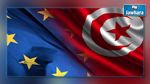 L’UE accorde à la Tunisie un don de 70 millions d’euros