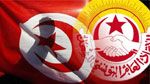 Chronique : L’UGTT et les problèmes actuels de la Tunisie 