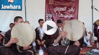 Le Spectacle Du 30 /05 /2015