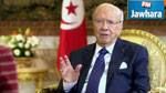 Béji Caïd Essebsi : La lutte contre le terrorisme exige une action collective