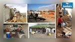 Tunisie : La BM prépare une étude locale sur la pauvreté