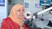 Meherzia Laabidi : les propos de Gassas relèvent de la mauvaise foi
