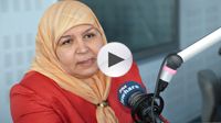 Meherzia Laabidi : Il est vrai que la situation est difficile mais pas effrayante...