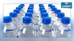 Réduction de 5% du prix d’eau minérale en Ramadan