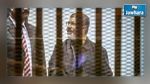 Egypte : Mohamed Morsi condamné à la prison à vie